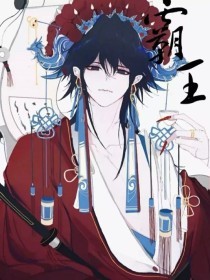 1清2楚不遮不挡视频