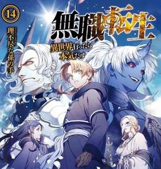 小草回家的路地址发布页