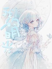 深入了解 不良人研究所
